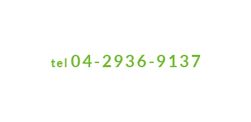 04-2936-9137