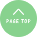 pagetop